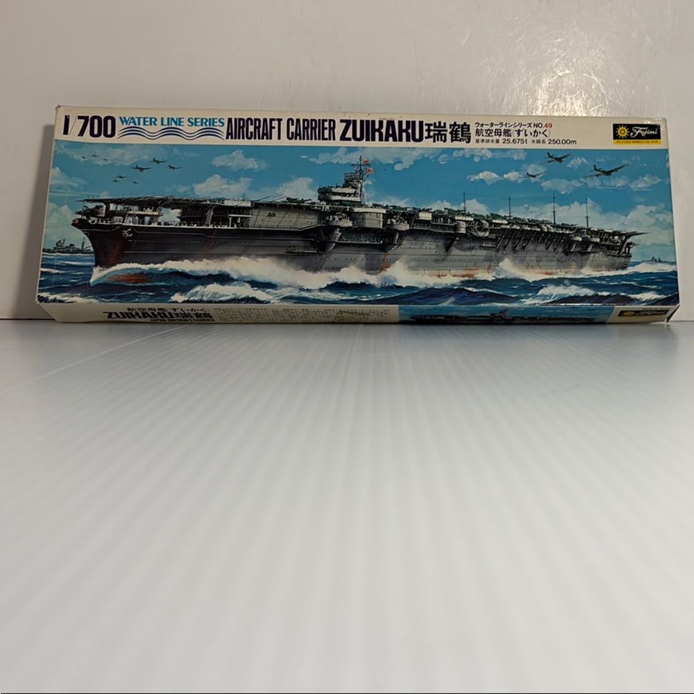 Vintage 1/700 Fujimi ZUIKAKU Kit